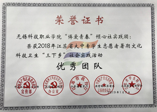 1553673561911234.jpg sanxiaxiang.jpg