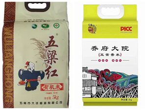 1561884593638424.png 71QQ图片20190630164353_副本.png