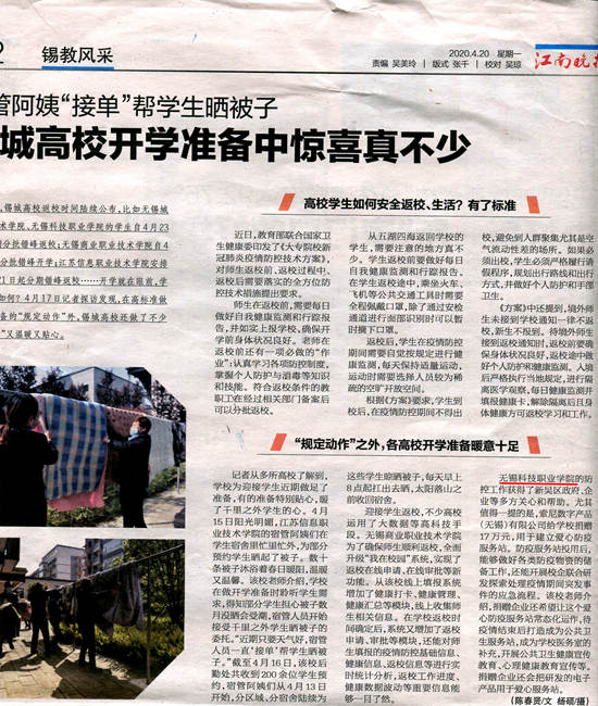 1587369994557562.jpg img293_副本.jpg