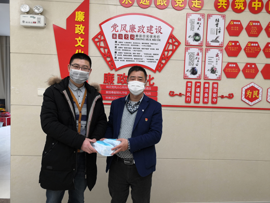 1584003744289435.png MJ5_副本.png