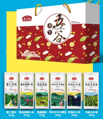 QQ图片20190630165032.png