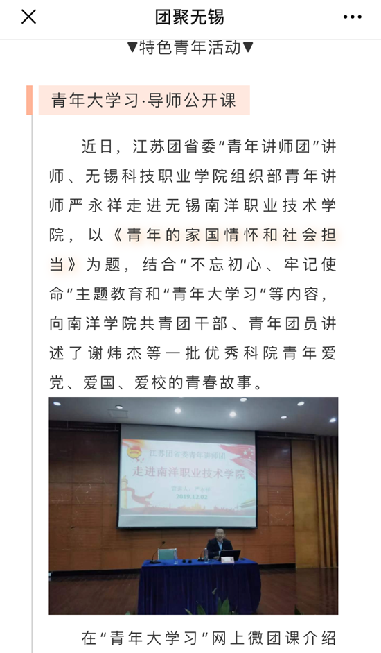 1575904220689090.png 图聚无锡_副本.png