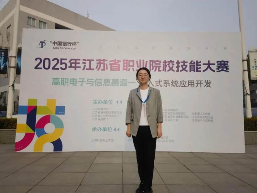 图片 图片