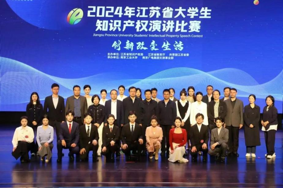 图片 图片