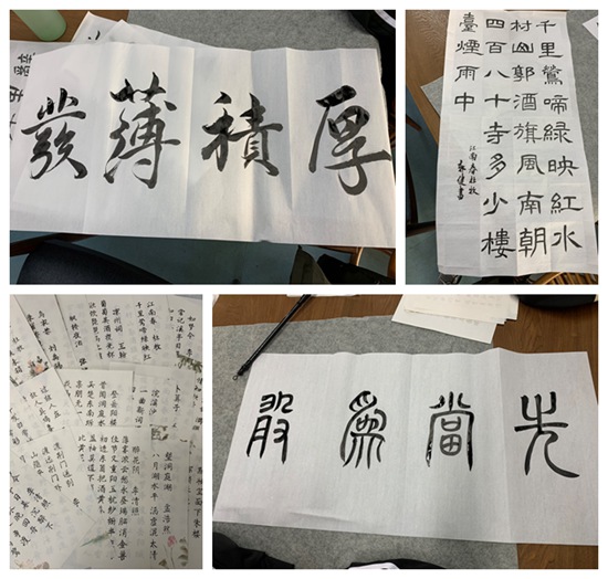 1575617205145009.jpg 国诵读2.jpg