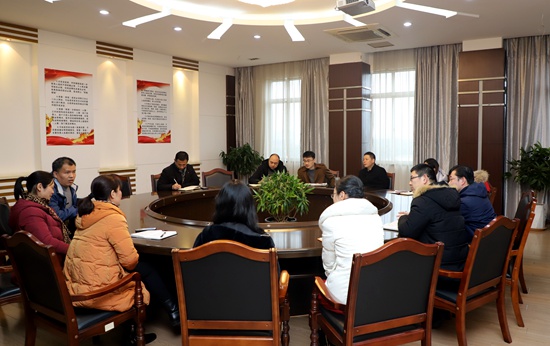 1578967676787402.jpg 重大项目座谈会.jpg