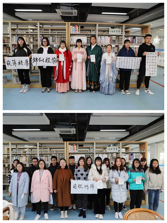 1575617219864296.jpg 国诵读3.jpg