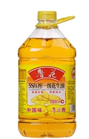 1561884685556222.png 8QQ图片20190630164433.png
