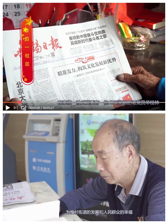 1578551689617353.jpg 文1d_副本.jpg