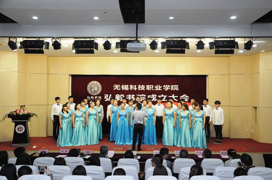 1476882224135563.jpg 弘毅-合唱_副本.jpg