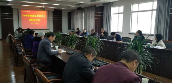 1545359008374889.jpg QQ图片20181221101504_副本.jpg