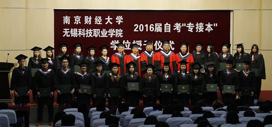 1480405839952250.jpg 师生大合影4.jpg