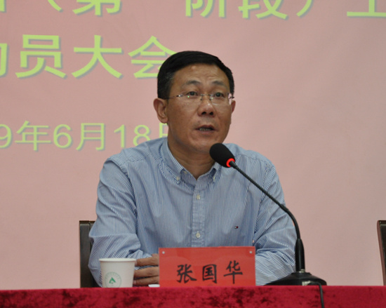haunjie-zhang.jpg