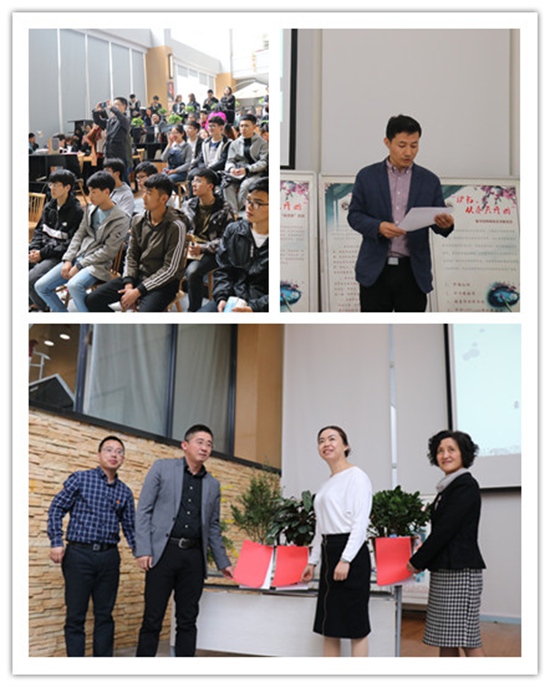 1522409221127127.jpg 启动活动照片_副本.jpg