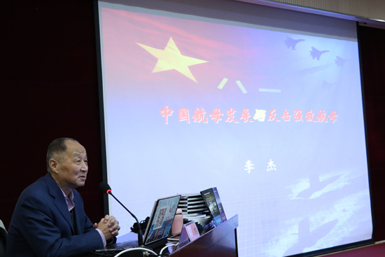 1542957774695447.jpg lijie1.jpg