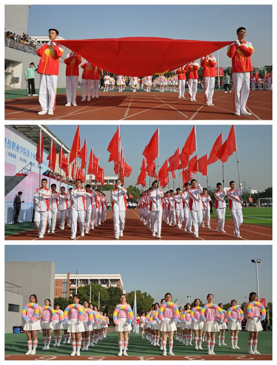 1572846765506384.jpg 3国旗队红旗队花环队.jpg