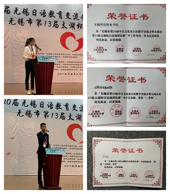 1559204620109083.jpg riyuyj-hj.jpg