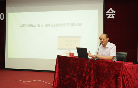 1567214893289660.jpg gaohong.jpg