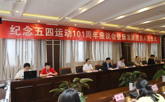 1588579190140649.jpg 五四1.jpg