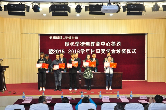 1479803159375323.jpg cuntianjxj-linjiang.jpg