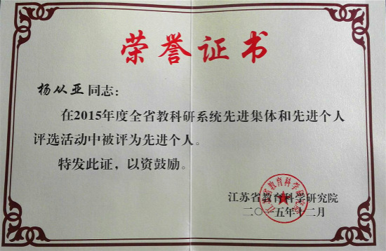 1462439132622626.png QQ图片20160505170444.png