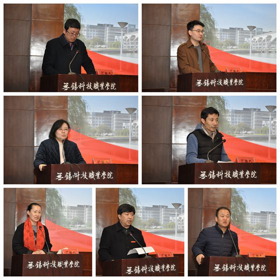 6代表交流发言_副本.jpg