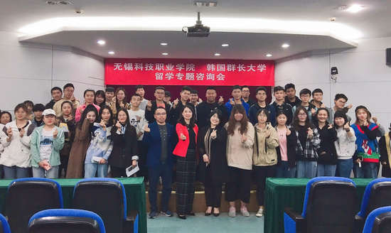 1573021425997850.jpg 群长大学2.jpg
