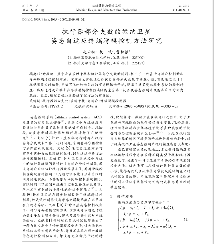 1597399105930874.png
