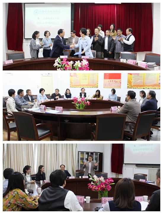 1524712397128731.jpg wuxikoreaschool.jpg