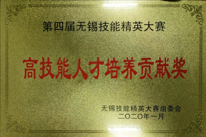1590716089108045.jpg