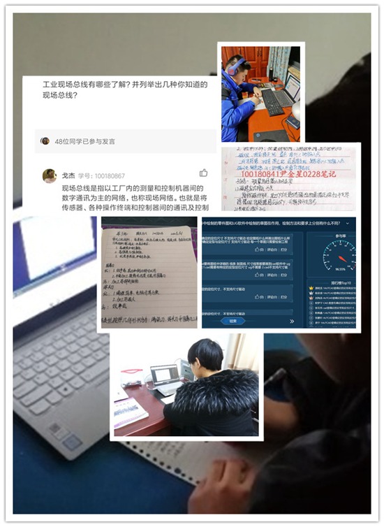 1585013503454821.jpg 5智能制造 _副本.jpg