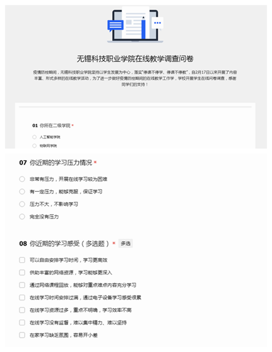 1583315517869768.png jwc5副本.png