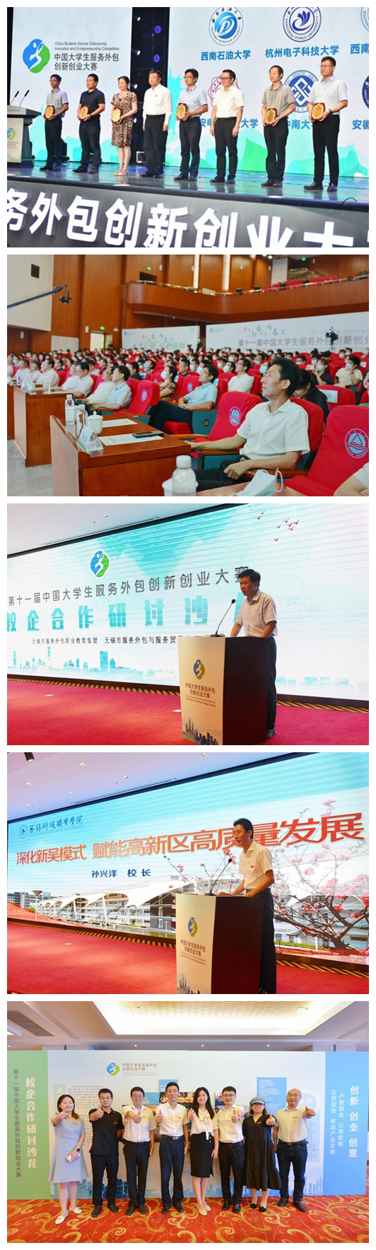 1598846885201649.jpg 光影魔术手拼图.jpg