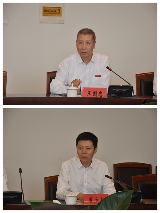 1568965379610173.jpg 广东增城-校领导.jpg