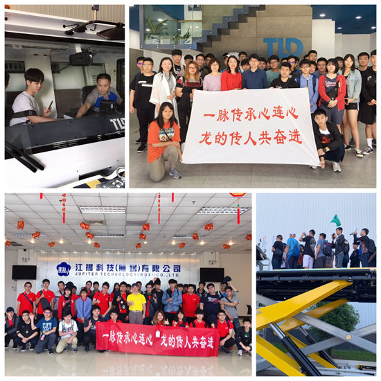 1559551702859083.jpg QQ图片20190603164358-3_副本.jpg