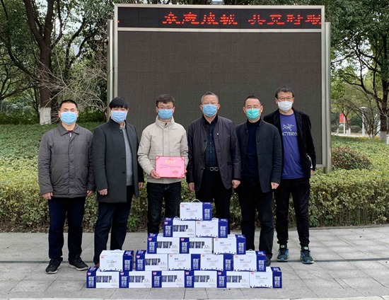 1583152929127719.jpg 20200302捐助2_副本.jpg