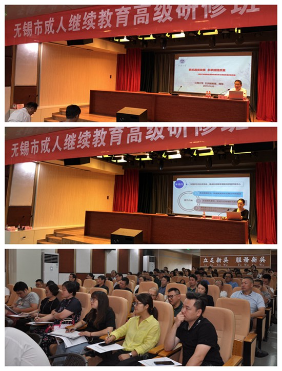 1569214939393080.jpg 研修班3_副本.jpg