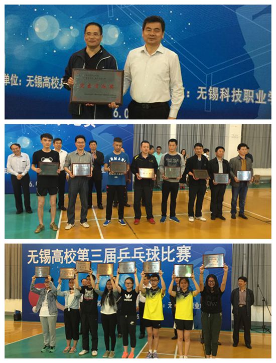 1463994169207843.jpg 高乒联PT2.jpg
