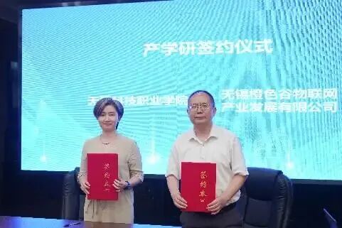 https://mmbiz.qpic.cn/mmbiz_jpg/Y0fR22dWy6U9ltXrZMJWOIFCj3kwTXU95nvDKBVZdgdT5W54VsWs9R26GUgEmhtEclCld65L6qT26icgZNic630ibqyyud4v0TneRn1VFPnye8/640?wx_fmt=jpeg&tp=wxpic&wxfrom=5&wx_lazy=1#imgIndex=7