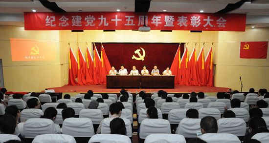 1467273336127589.jpg 71biaozhang1.jpg