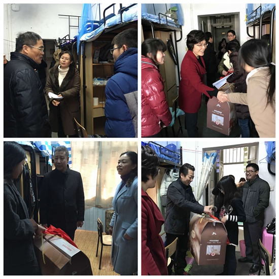 1483066203736015.jpg 贫困生送温暖PT.jpg