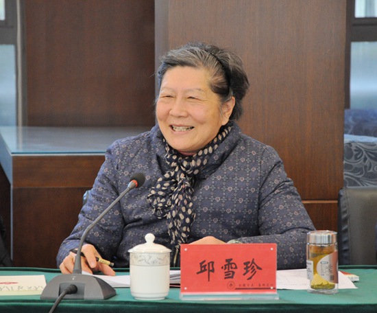 1575341626559403.jpg 邱雪珍.jpg