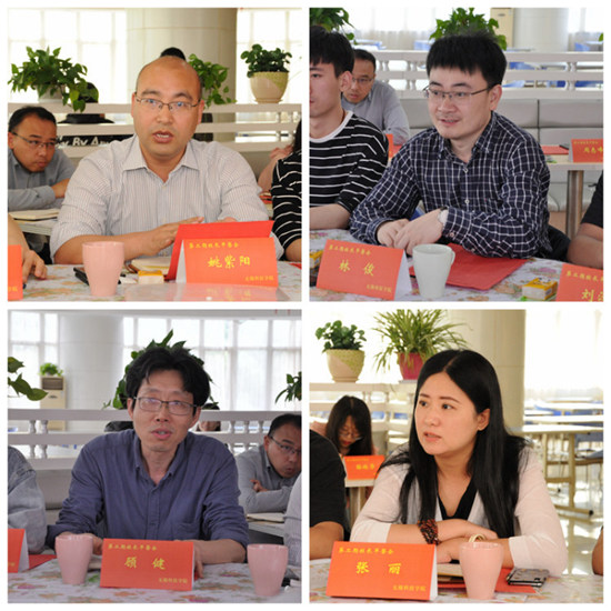 1558173481942250.jpg ZCH2-3.jpg