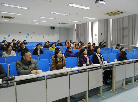 1513227624236331.jpg 2说课观摩_副本.jpg