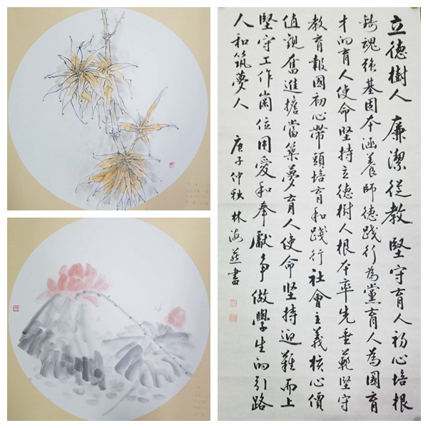 1606291594633346.jpg
