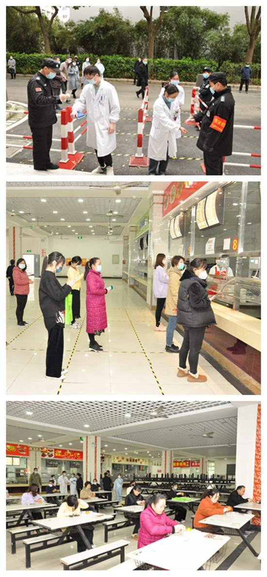 1585311953868317.jpg 4餐厅就餐.jpg