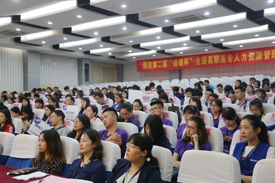 1497333837750173.jpg 2rdtaruidasai2.jpg