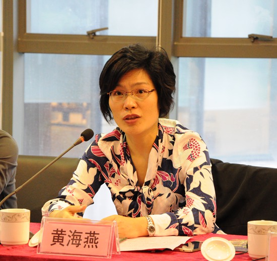 1508201240397211.jpg HUANG.jpg