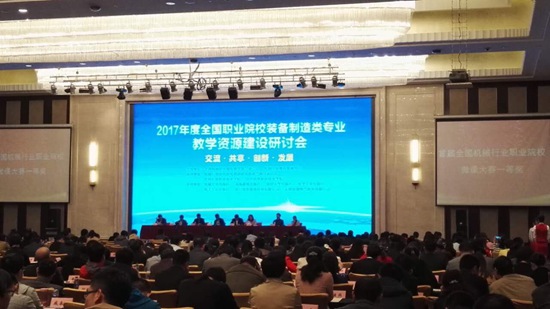 1491967354123126.jpg wur-huang1.jpg