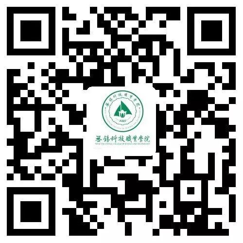 小智问答（专业老师一对一解答）.jpg